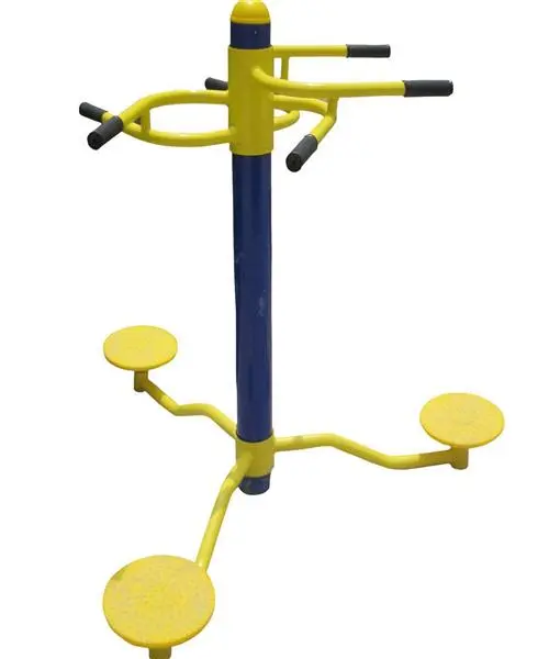 www.kaiyun.com：美妆用品新品发朋友圈