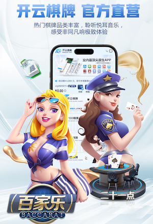 www.hth.comapp下载 站到起跑线，迎接惊喜冲击！一起来畅爽玩转户外旋转儿童滑梯！