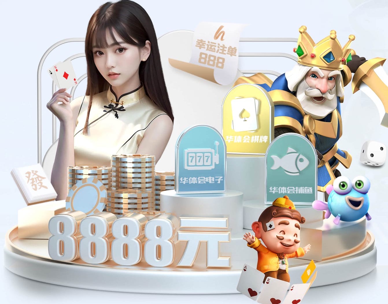 hthcom-APP下载 宁夏室内乒乓球台