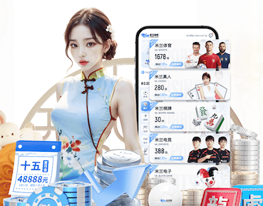 www.hth.comapp下载 2020年室内健身操全国体育用品标准化委员会、中国体育用品业联合会宣贯《老年人室内健身运动技术规范》