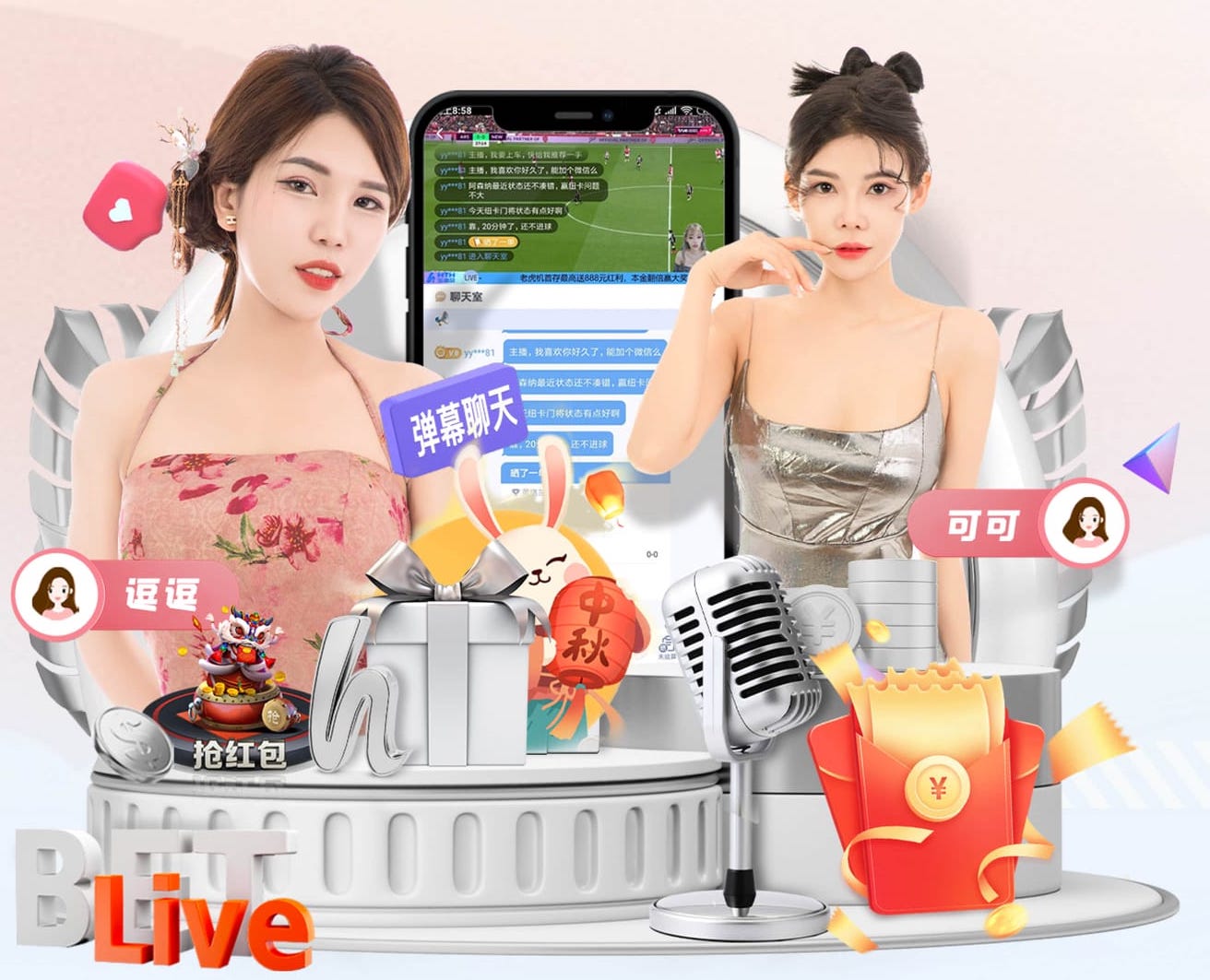 hth官网 田径练腿器材健身房