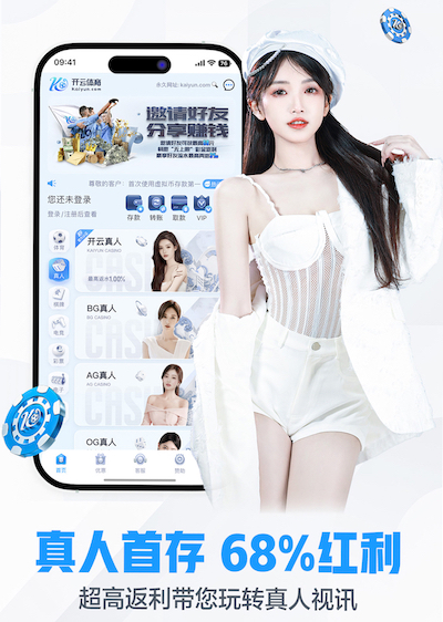 hthcom-APP下载 室内健身操缓解疲劳